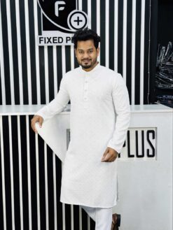 Alternative view of Sequence Panjabi White (SP-3)