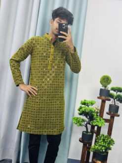 Multi Color Sequence Panjabi (MCS-8)