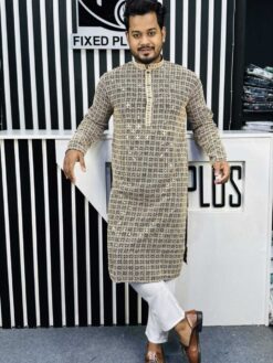 Multi Color Sequence Panjabi (MCS-9)