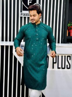 Sequence Panjabi Green (SP-9)