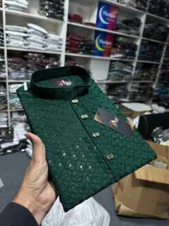 Sequence Panjabi Green (SP-28)