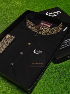 Contrast Panjabi 1356