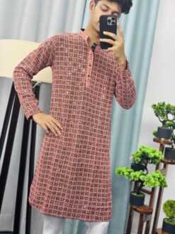 Multi Color Sequence Panjabi (MCS-17)