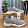 Top Shoes Light Grey Stride (TSO-3)