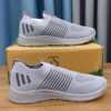 Top Shoes Grey Motion Stride (TSO-8)