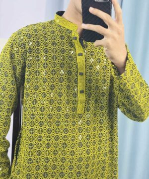 Multi Color Sequence Panjabi (MCS-10)