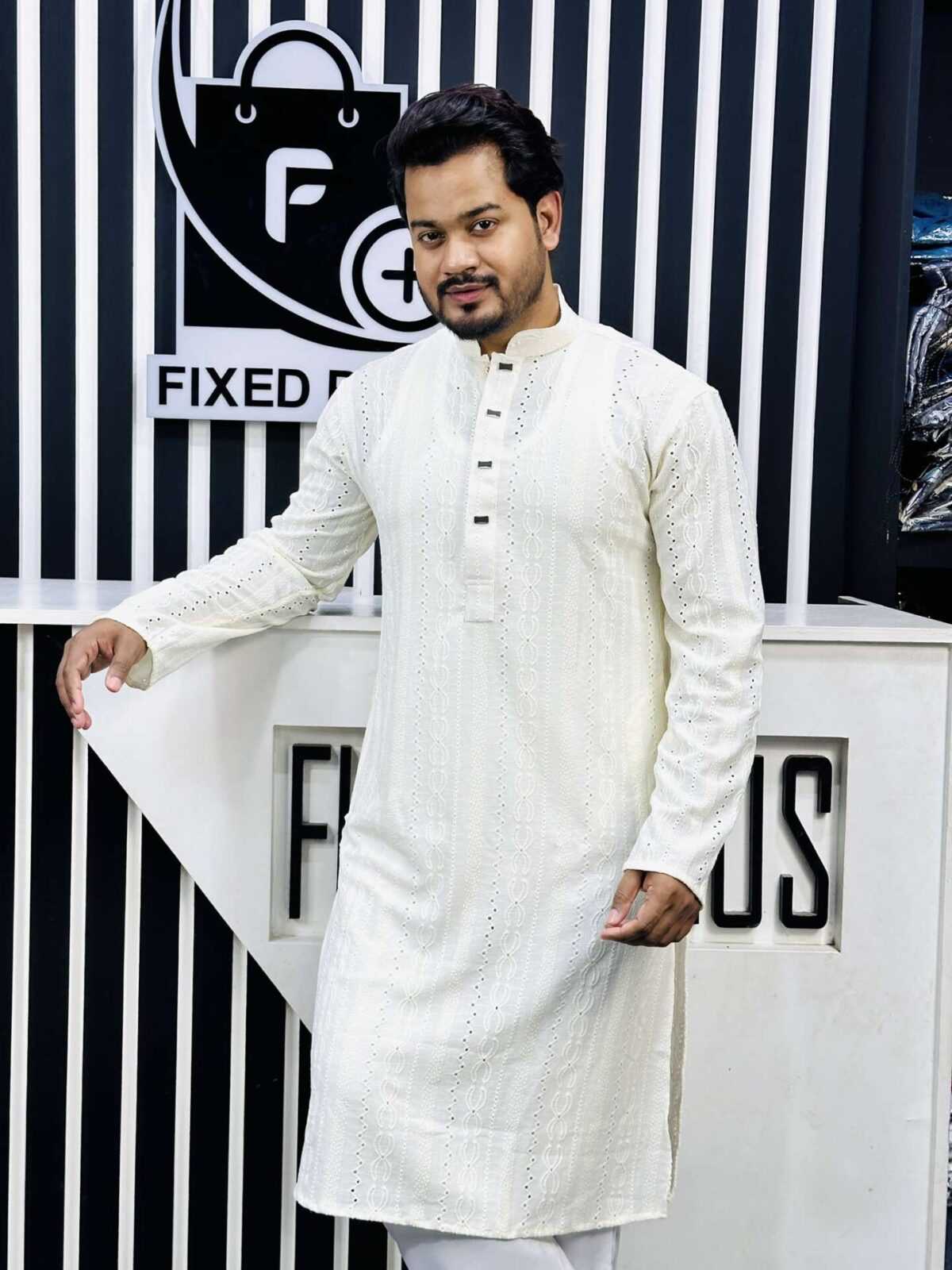 China Ambush Panjabi (Creem)