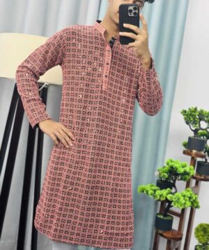 Multi Color Sequence Panjabi (MCS-17)