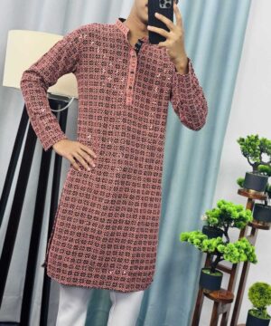 Alternative view of Multi Color Sequence Panjabi (MCS-17)