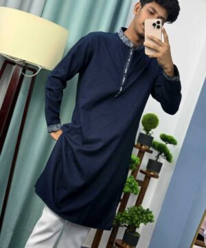 Contrast Panjabi 1370