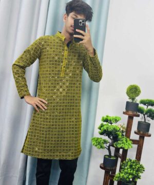 Multi Color Sequence Panjabi (MCS-8)