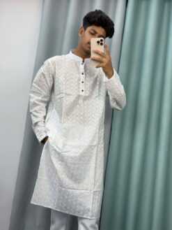 Chicken Panjabi  White  (CP-56)