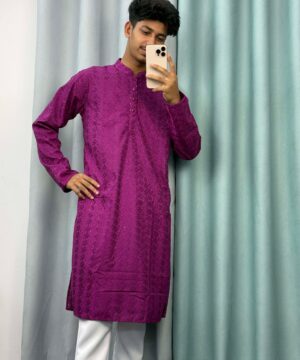 Chicken  Panjabi (CP-5)