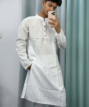 Chicken  Panjabi (CP-7)