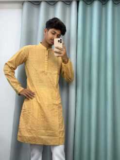 Chicken Panjabi  Mustard Yellow (CP-51)