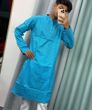 Chicken  Panjabi (CP-3)