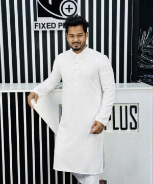 Alternative view of Sequence Panjabi White (SP-3)