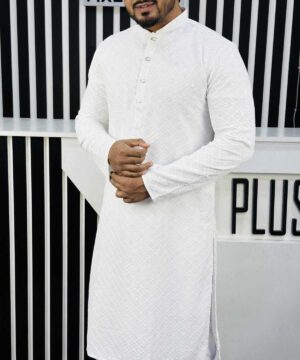 Sequence Panjabi White (SP-3)