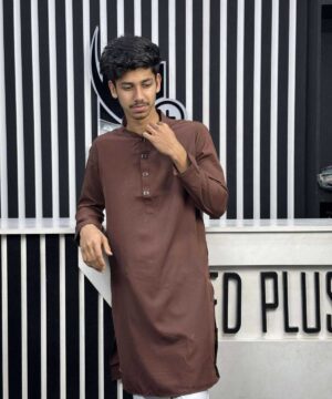 Alternative view of Formal Panjabi Brown (FP-9)